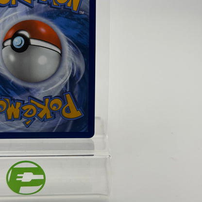 Pokémon TCG Amarys #170 Prismatic Evolutions Trading Card 170/131