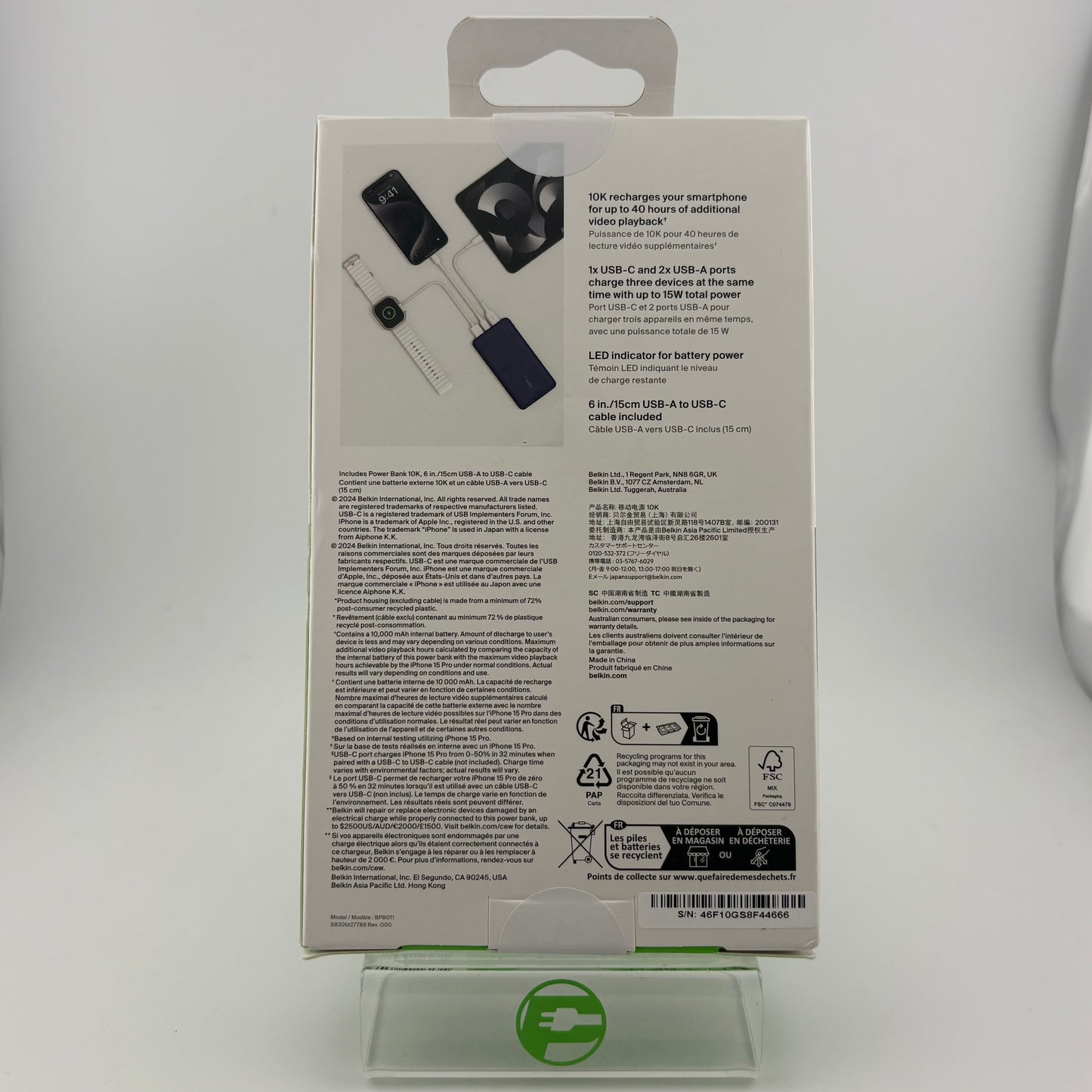 New Belkin Boost Charge Power Bank 10K BPB011