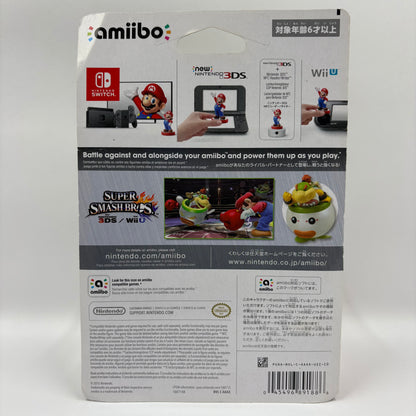 New Nintendo Bowser Jr. Amiibo Figurine