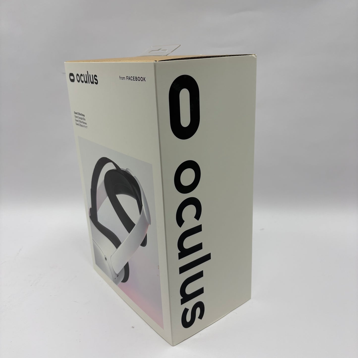 New Oculus Quest 2 Elite Strap For VR Headset Set 301-00375-01