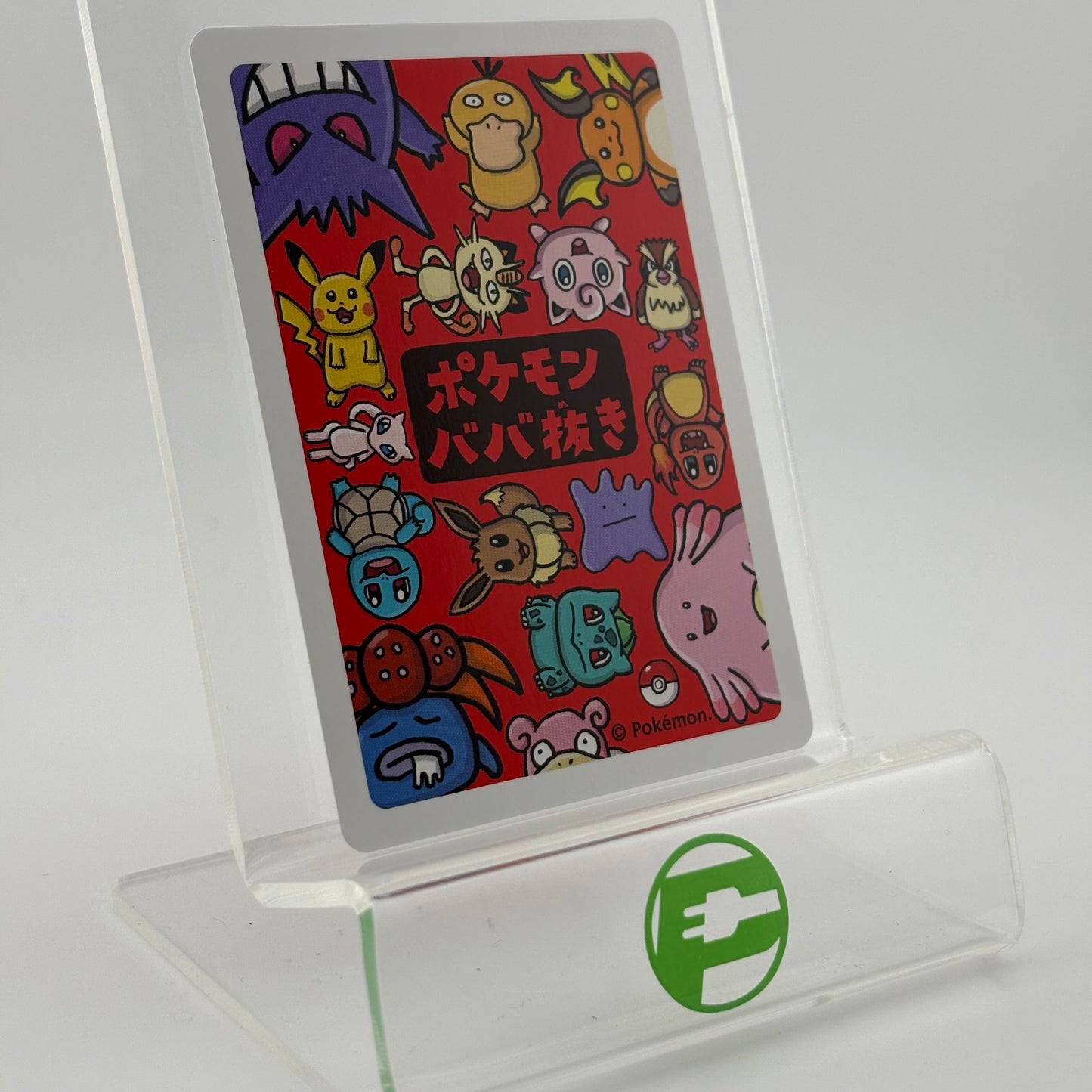 Pokémon Old Maid Gengar Babanuki Card Japanese