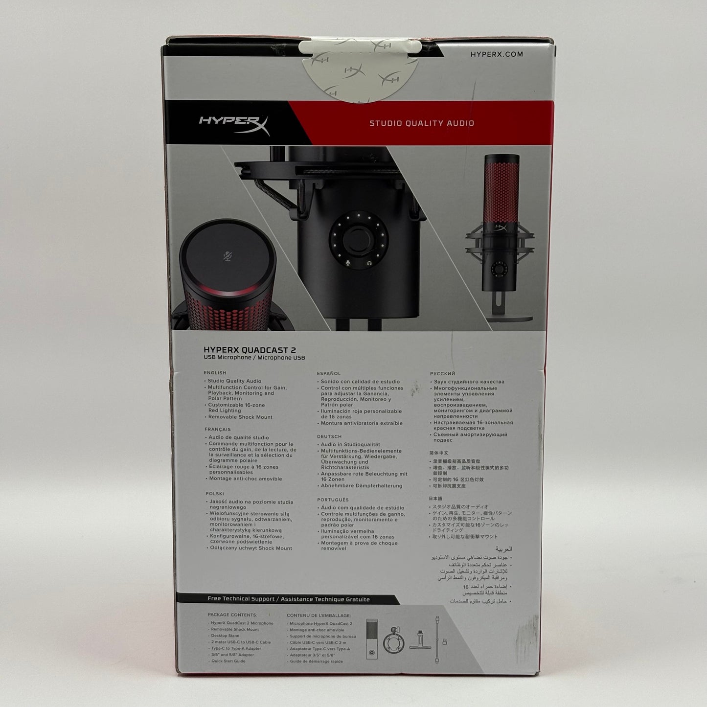 New HyperX Quadcast 2 USB Microphone
