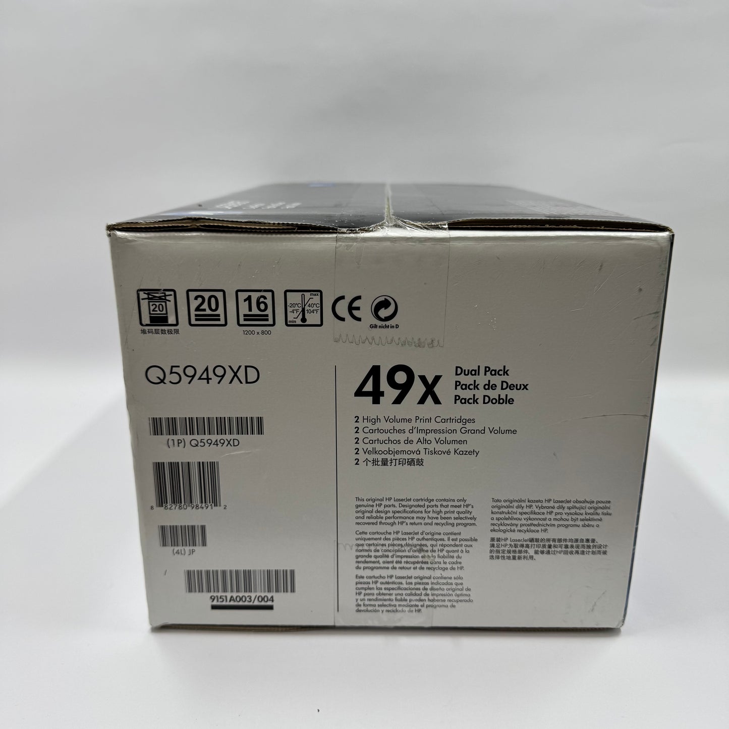 New HP 49X Q5949XD Black Toner Cartridge