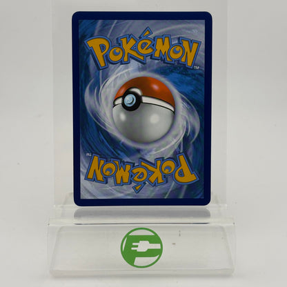 Pokémon TCG Surging Sparks Milotic ex #237 Holo Textured English NM