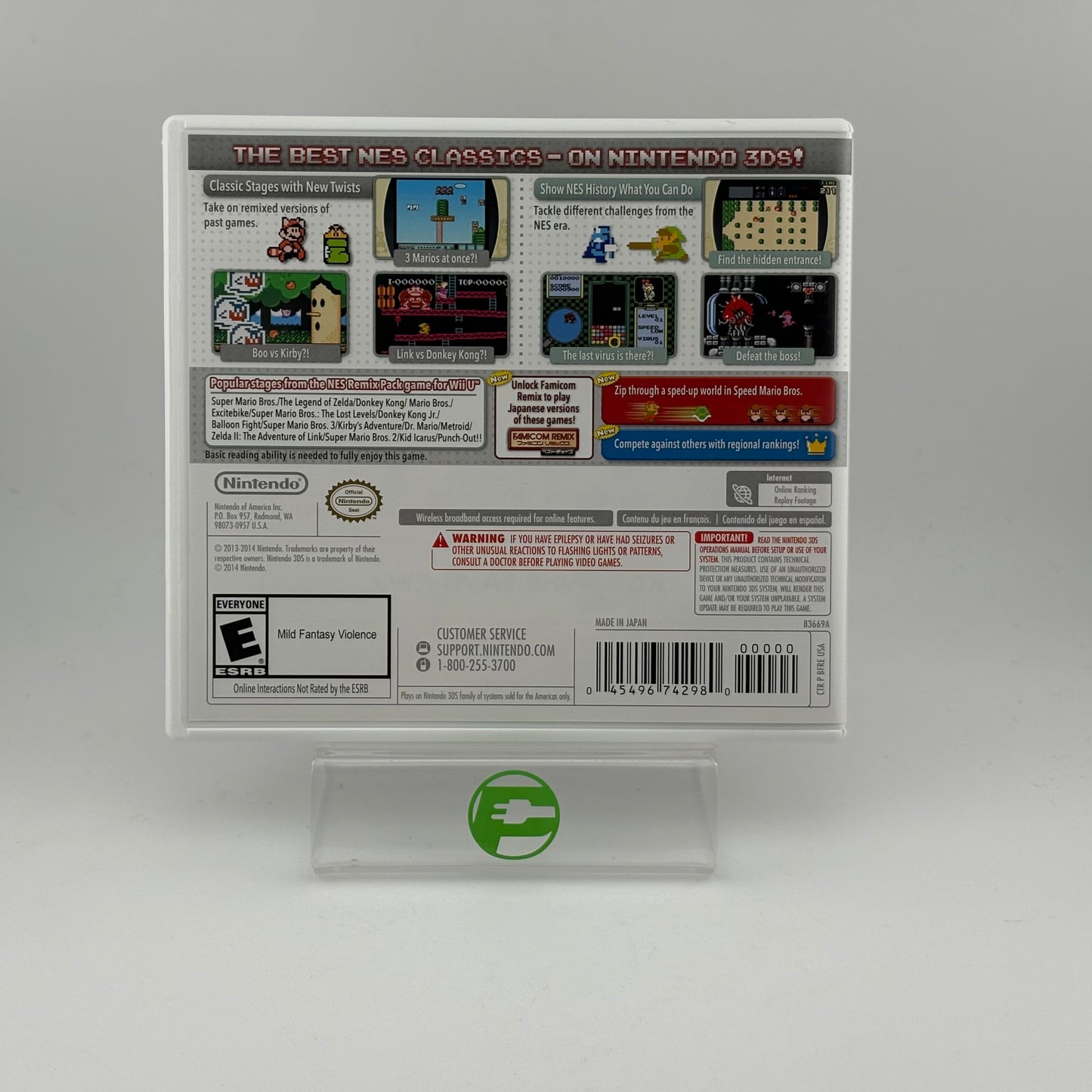 Ultimate NES Remix (Nintendo 3DS, 2014)