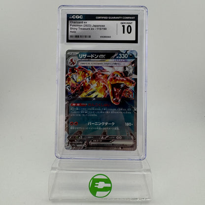 Pokémon TCG Shiny Treasure EX Charizard ex #115 Holo Japanese CGC 10 Prestine