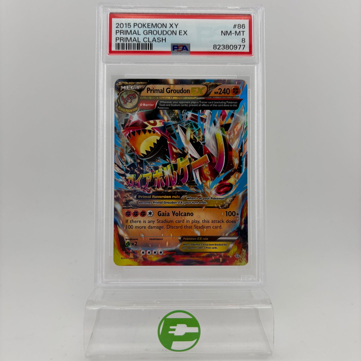 Pokémon TCG Primal Clash Primal Groudon EX #86 English PSA 8