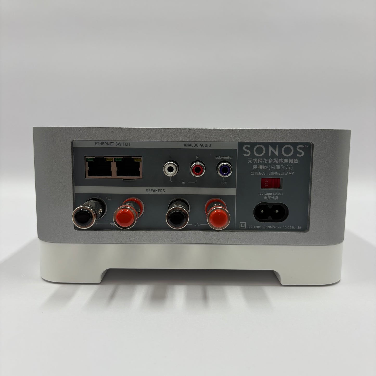 Sonos Connect Amp 2nd Generation Digital Streaming White