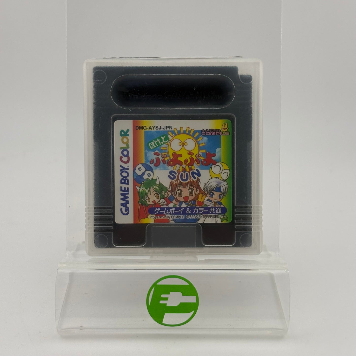 Puyo Puyo Sun (Nintendo GameBoy Color, 1998) JP Cartridge Only