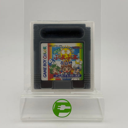 Puyo Puyo Sun (Nintendo GameBoy Color, 1998) JP Cartridge Only