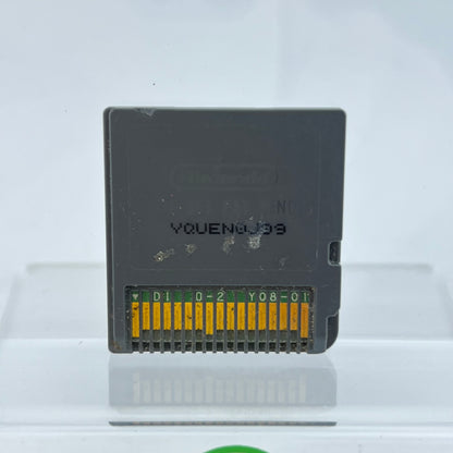 Chrono Trigger (Nintendo DS, 2008) Cartridge Only