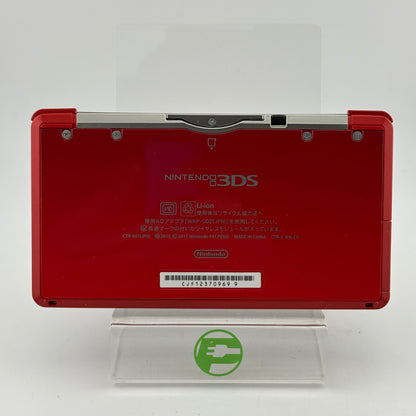Nintendo 3DS Handheld Game Console CTR-001 Red Japanese Region Locked