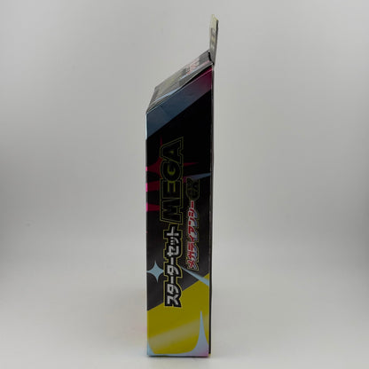New Pokémon TCG Starter Set Mega Diancie EX Japanese Starter Set