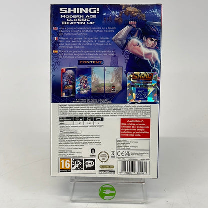 New Shing! Limited Edition (Nintendo Switch, 2020) PAL Ver.