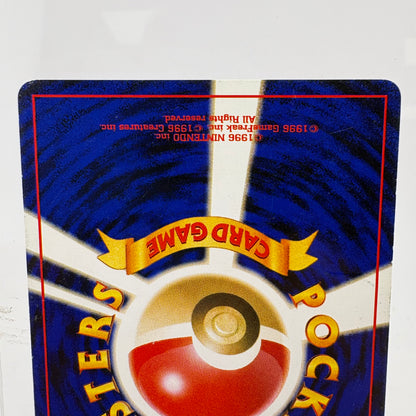 Pokémon TCG Awakening Legends Celebi #251 Holo Japanese LP