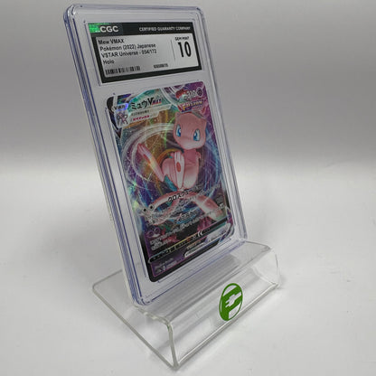 Pokémon TCG VSTAR Universe Mew VMAX #54 Holo Japanese CGC 10 GEM MINT