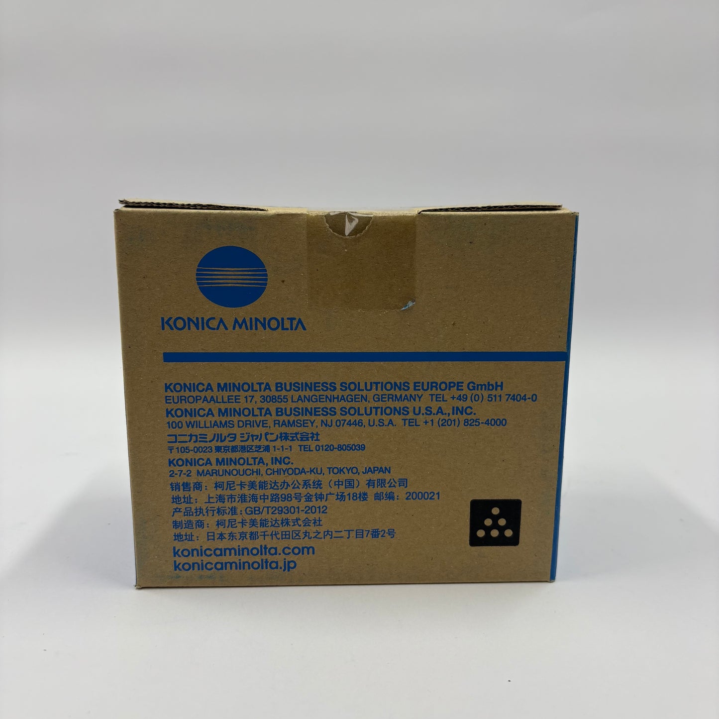 New Konica Minolta A5X0130 Toner Cartridge Black (K)