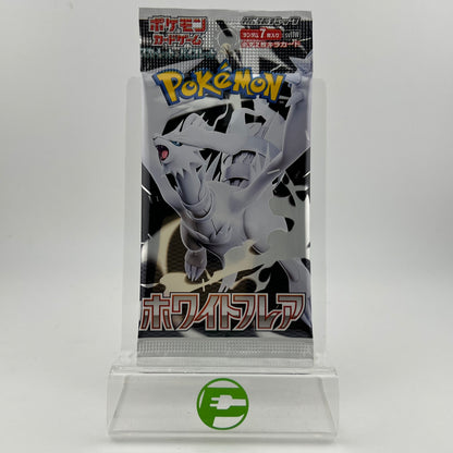New Pokémon TCG White Flare Single Blister Pack Japanese