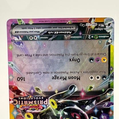 Pokémon TCG Prismatic Evolution Umbreon ex [Stamped] 060/131 English