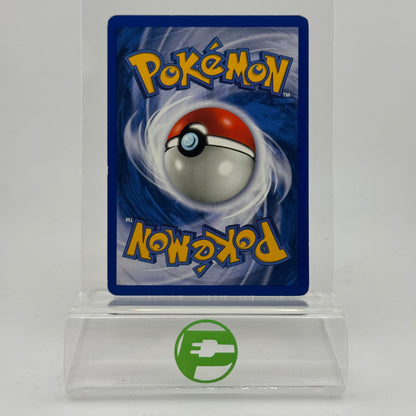 Pokémon TCG Fossil Meowth #10 Holo English MP