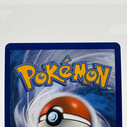 Pokémon TCG Sword & Shield Air Balloon 231/202 English