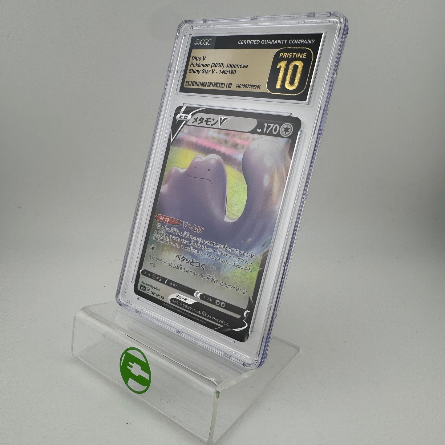 Pokémon TCG Shiny Star V Ditto V #140 Holo Japanese CGC 10 PRESTINE
