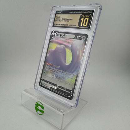 Pokémon TCG Shiny Star V Ditto V #140 Holo Japanese CGC 10 PRESTINE
