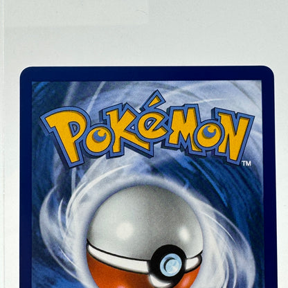 Pokémon TCG Perfect Order Mega Zygarde ex #120 Holo Textured English LP
