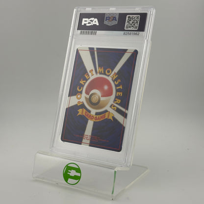 Pokémon TCG Misty's Golduck #55 Gym Heroes JP No. 055 Near Mint PSA 8