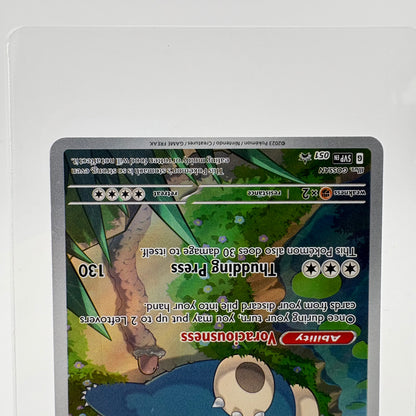 Pokémon TCG Promo Snorlax 051 English