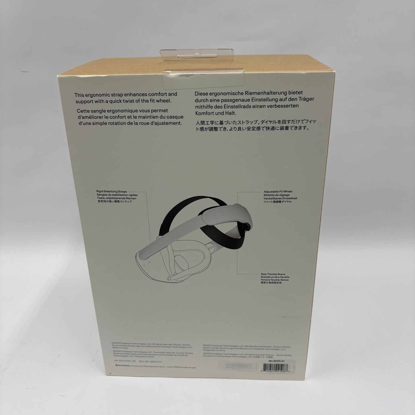 New Oculus Quest 2 Elite Strap For VR Headset Set 301-00375-01