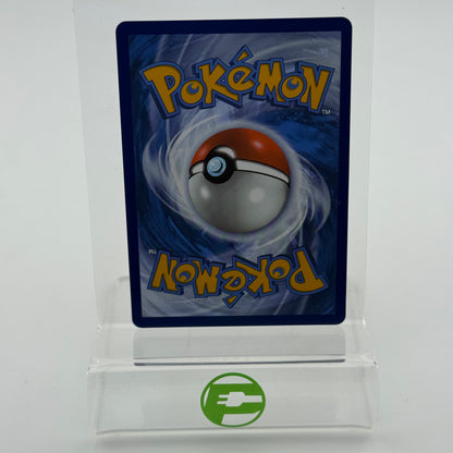 Pokémon TCG Cornerstone Mask Ogerpon EX #160 Prismatic Evolutions Trading Card