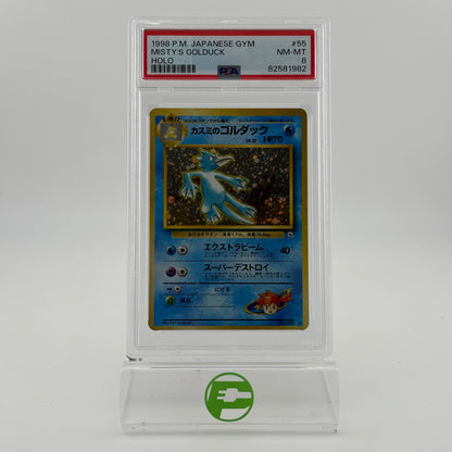 Pokémon TCG Misty's Golduck #55 Gym Heroes JP No. 055 Near Mint PSA 8