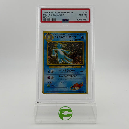 Pokémon TCG Misty's Golduck #55 Gym Heroes JP No. 055 Near Mint PSA 8