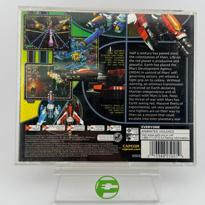 Mars Matrix (Sega Dreamcast, 2001)