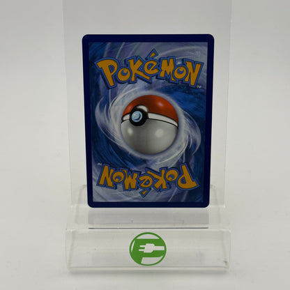 Pokémon TCG Iron Hands ex #154 Prismatic Evolutions Trading Card 154/131