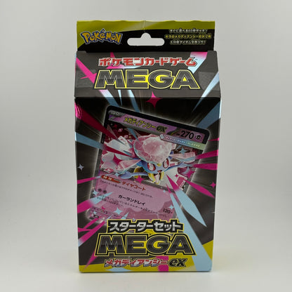 New Pokémon TCG Starter Set Mega Diancie EX Japanese Starter Set