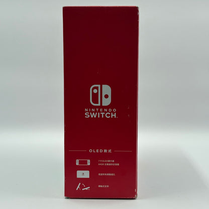 Nintendo Switch OLED Video Game Console HEG-001 White Hong Kong