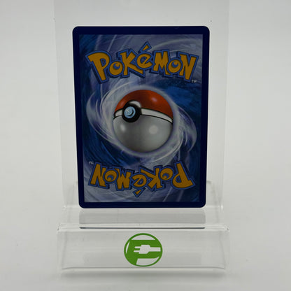 Pokémon TCG Cornerstone Mask Ogerpon EX #160 Prismatic Evolutions Trading Card
