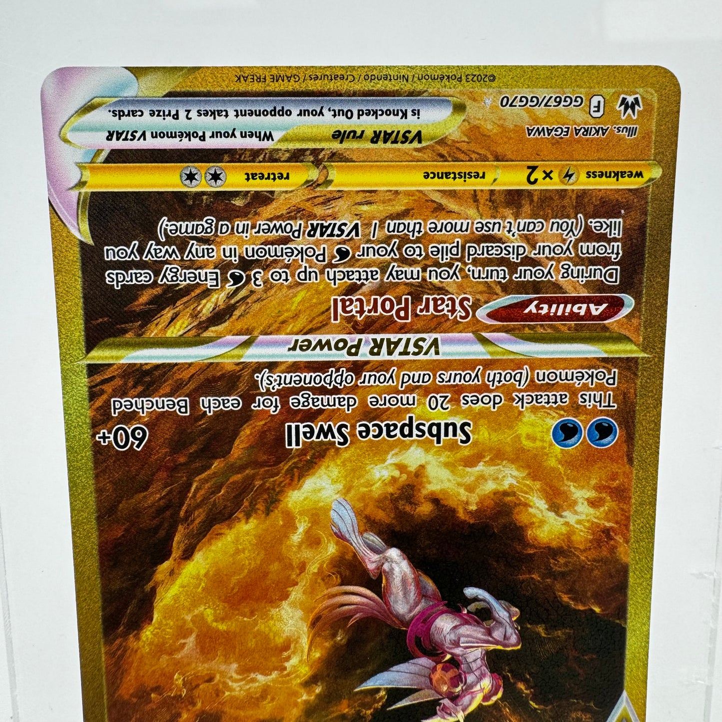 Pokémon TCG Crown Zenith Origin Forme Palkia VSTAR GG67 Holo Textured English NM