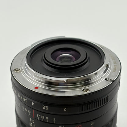 Laowa C-Dreamer 7.5mm f/2.0 MFT For Micro Four Thirds Mount Lens