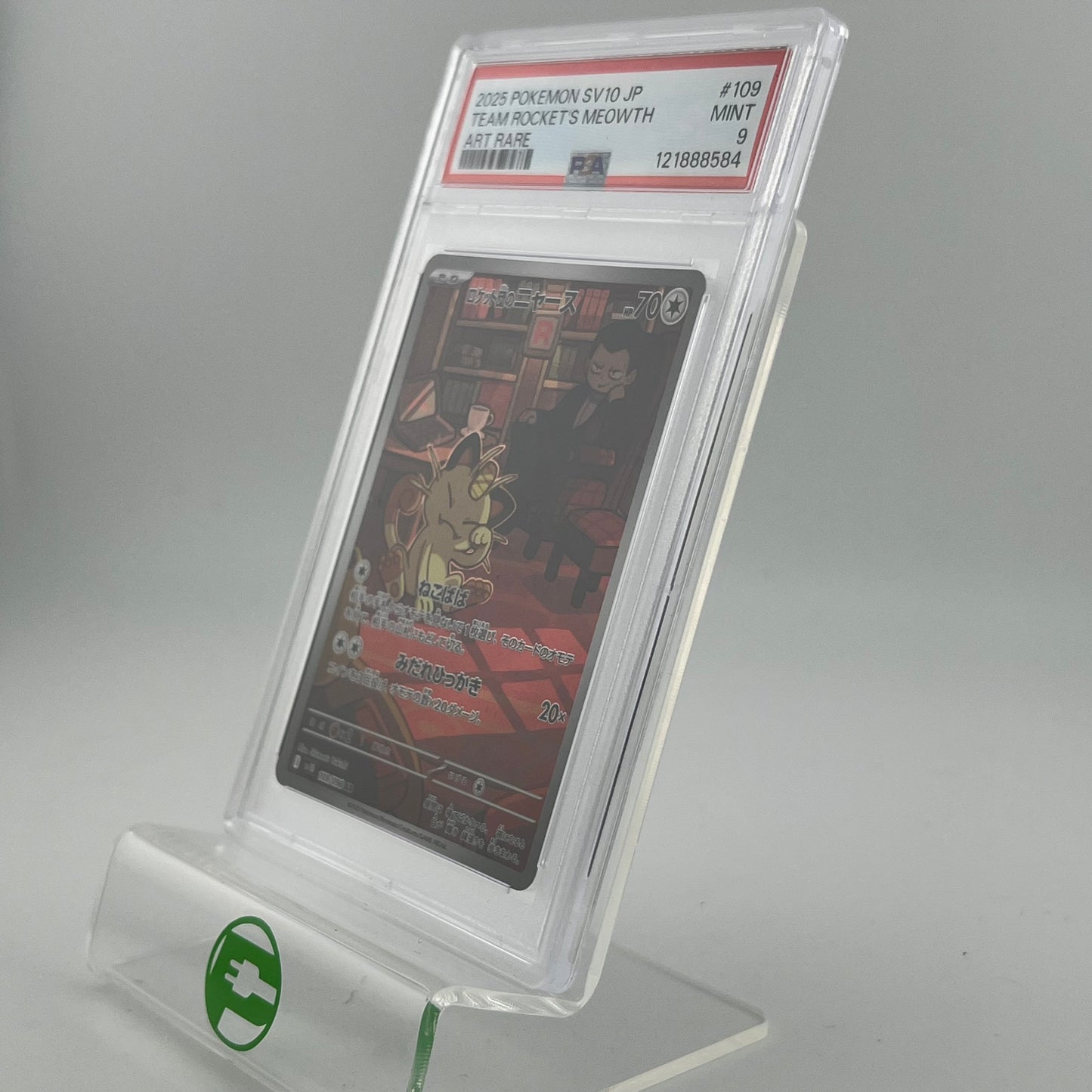 Pokémon Team Rocket's Meowth #109 Glory of Team Rocket 109/098 PSA 9 Japanese