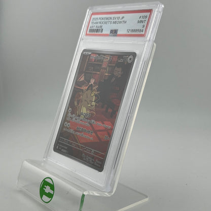 Pokémon Team Rocket's Meowth #109 Glory of Team Rocket 109/098 PSA 9 Japanese