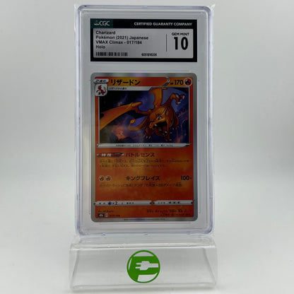 Pokémon TCG Charizard #17 VMAX Climax JP 017/184 Mint CGC 10