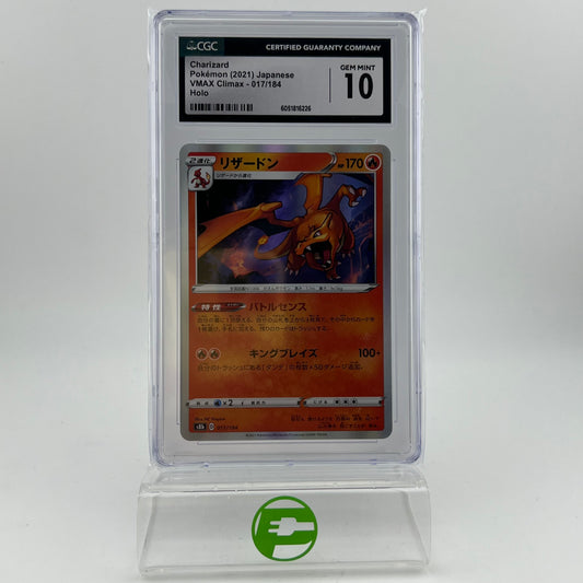 Pokémon TCG Charizard #17 VMAX Climax JP 017/184 Mint CGC 10
