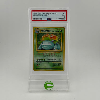 Pokémon TCG Expansion Pack Venusaur #3 Holo Japanese PSA 7