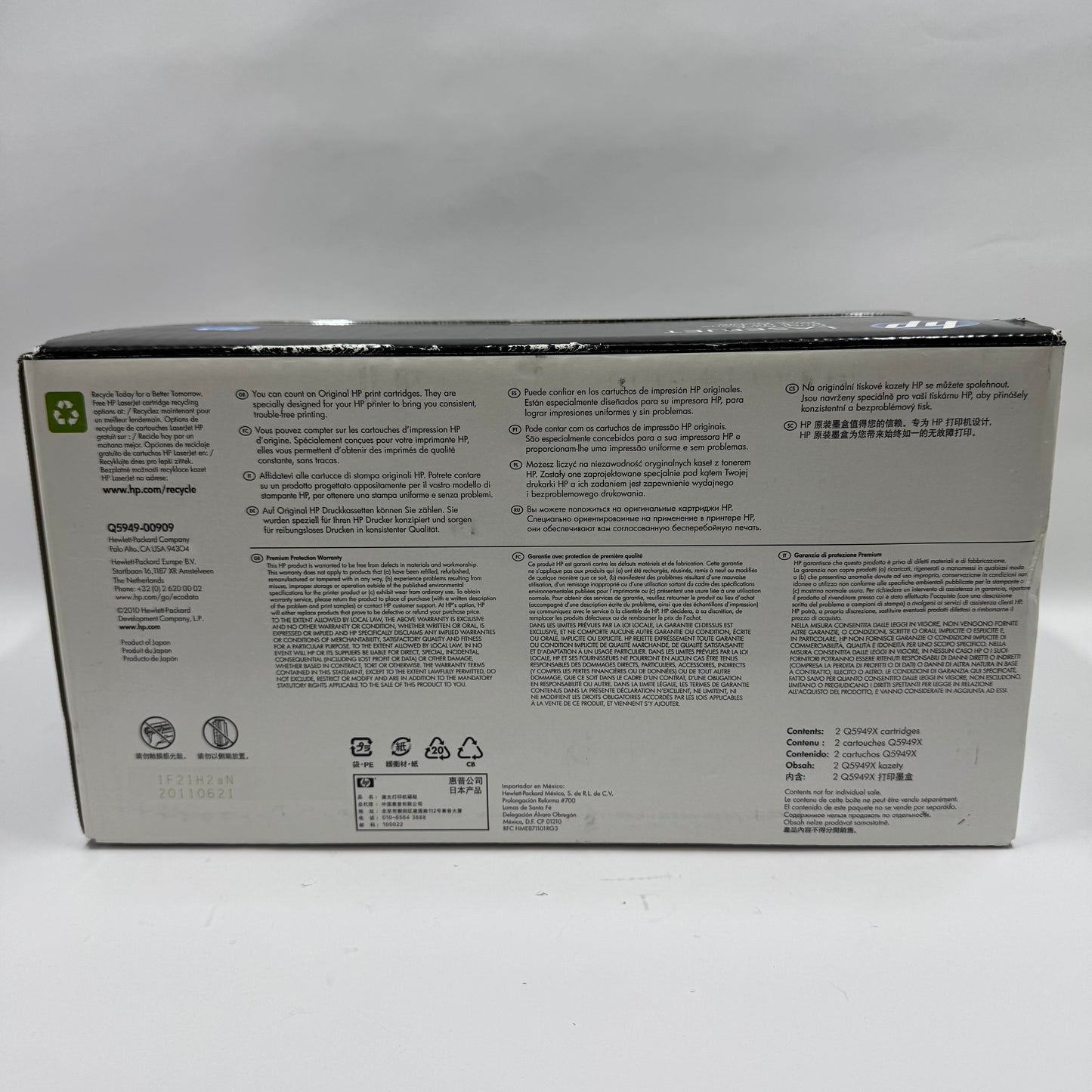 New HP 49X Q5949XD Black Toner Cartridge