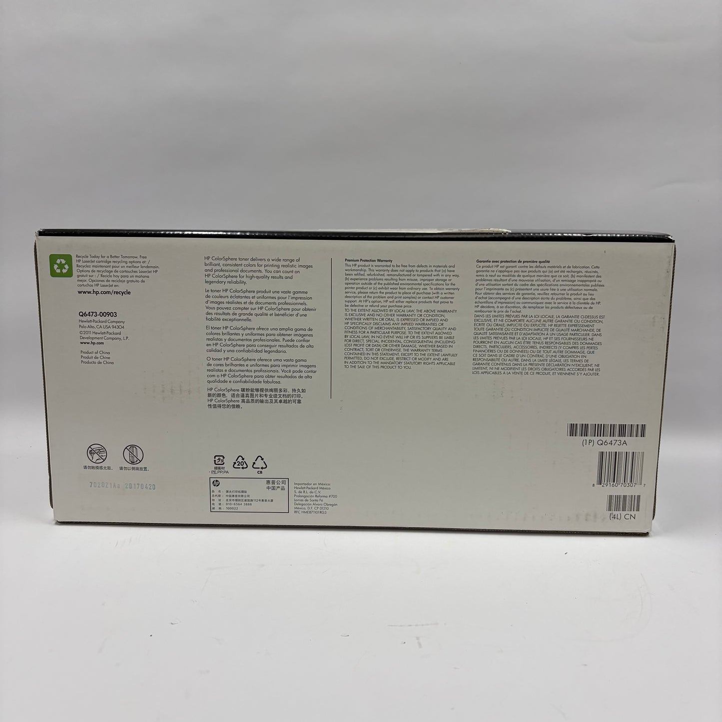 New HP 502A Q473A Magenta Toner Cartridge