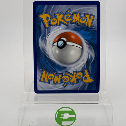 Pokémon TCG Sword & Shield Air Balloon 231/202 English