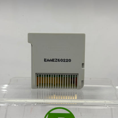 Animal Crossing: New Leaf (Nintendo 3DS, 2013)